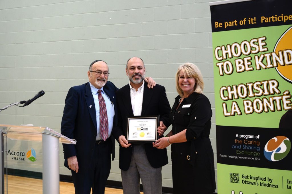 Abid Jan Kindness Award